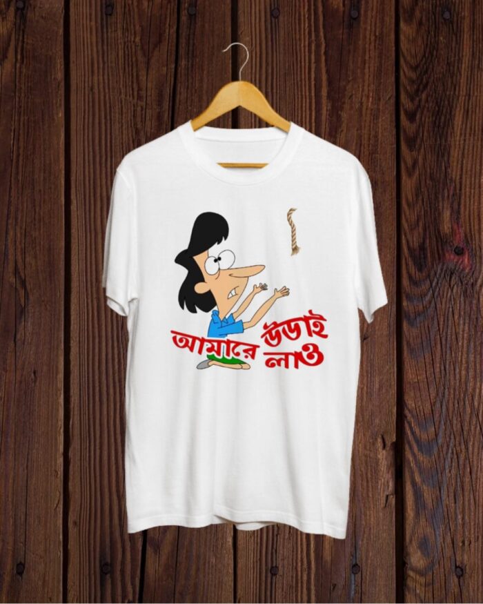 Buy Funny Bong white T shirt
