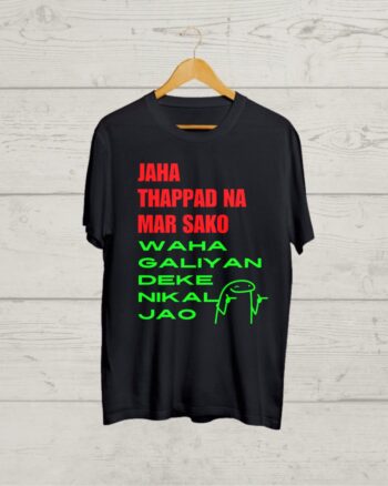 Funny Meme in Hindi Black T shirt