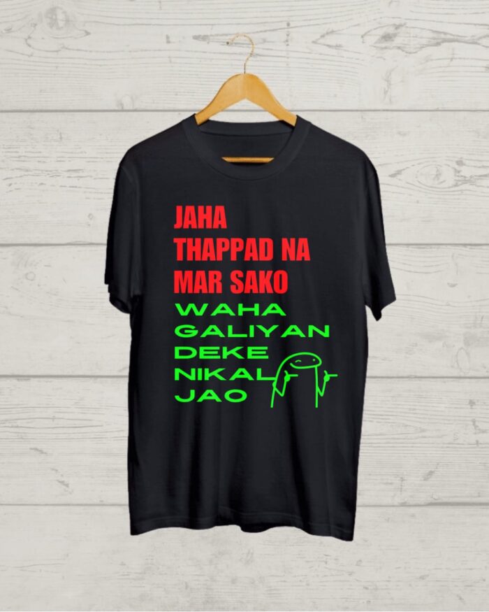 Funny Meme in Hindi Black T shirt