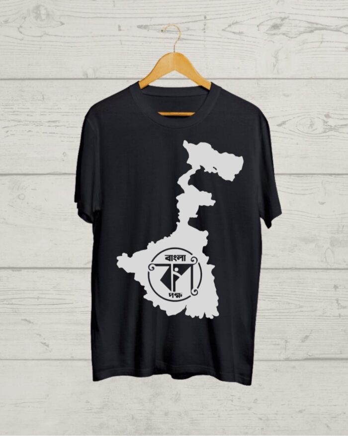 Buy Bangla Pokkho Black T shirt