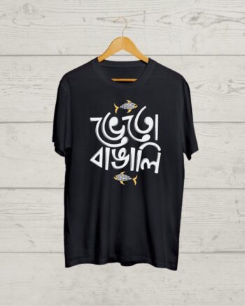 Buy Funny Bong Tee shirt
