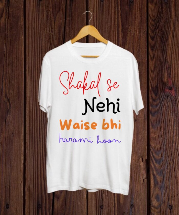 Buy Harami T shirt