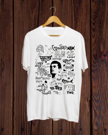 Buy Satyajit Ray print White Tshirt