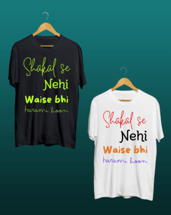 Buy Harami T shirt