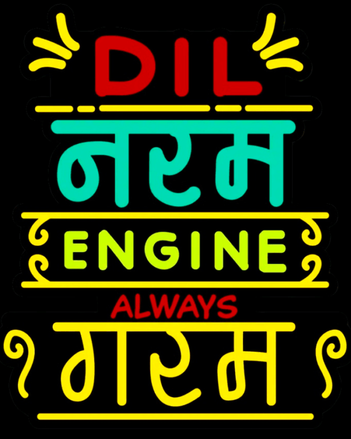 Buy Funny Hindi Graphic T shirt