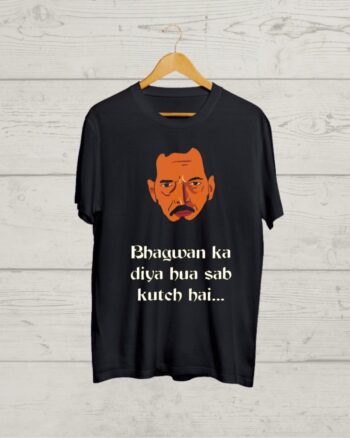 Funny Bollywood T shirt