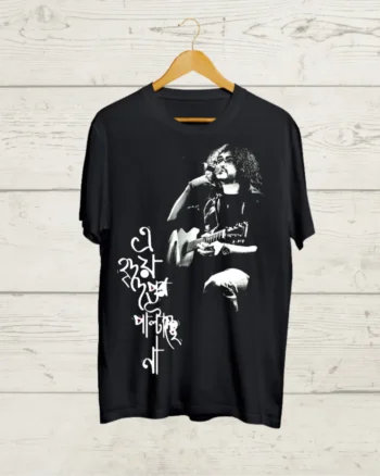 Fossils Rupam Islam Black T shirt