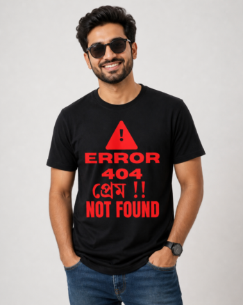 Bengali meme print Black T shirt