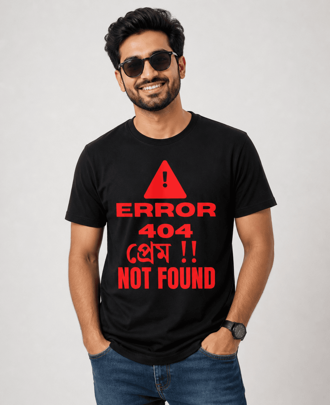 Bengali meme print Black T shirt Bengali meme print Black T shirt
