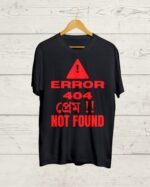 Bengali meme print Black T shirt