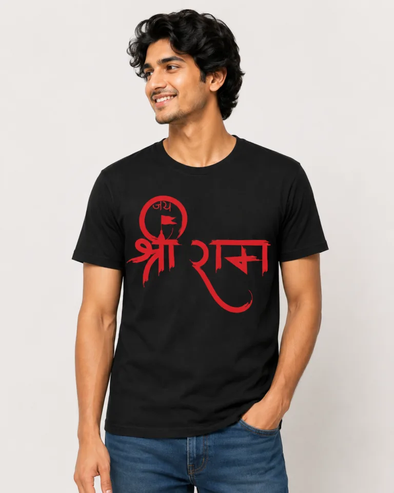 Buy Jai Shree Ram Black T shirt