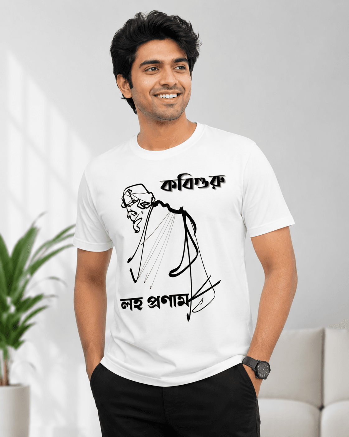 Kobiguru Loho Pronam white T shirt Kobiguru Loho Pronam white T shirt
