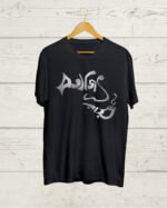 Satyajit Ray Black T shirt