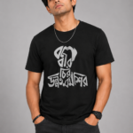 Buy Kazi Nazrul Islam T shirt