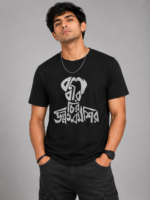 Buy Kazi Nazrul Islam T shirt