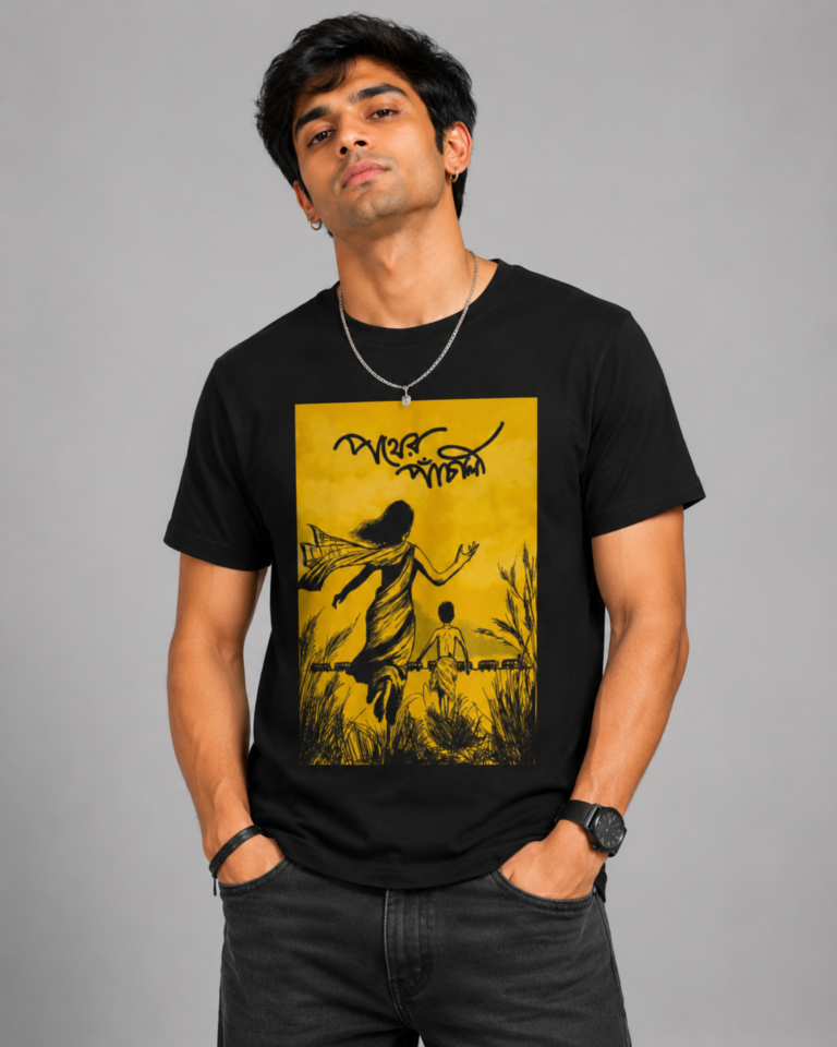 Pather Pachali print Black T shirt