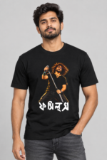 Rupam Islam Graphic Print Black Tshirt