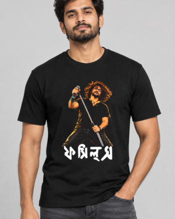 Rupam Islam Graphic Print Black Tshirt