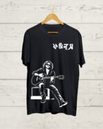 Rupam Islam Graphic printed T shirt