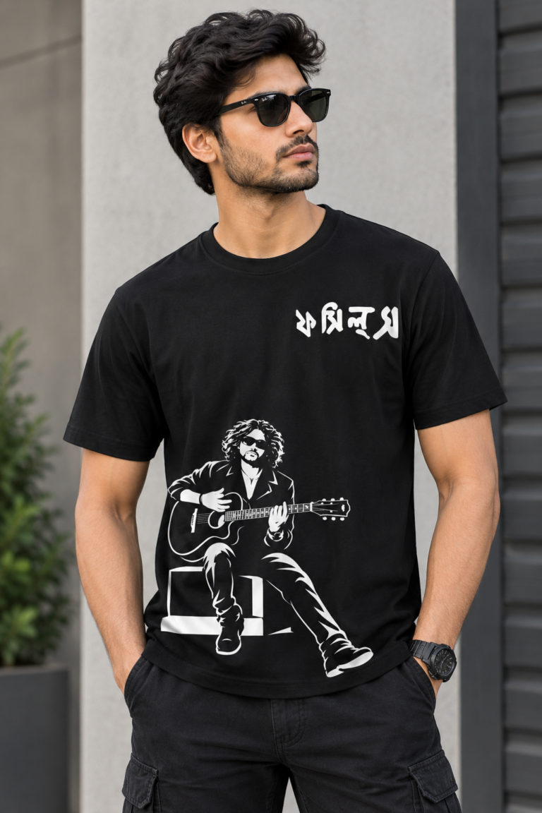 Rupam Islam Graphic printed T shirt