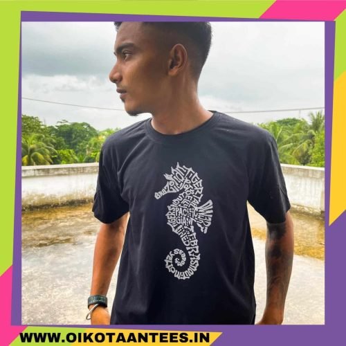 Buy Mohiner Ghoraguli T shirt